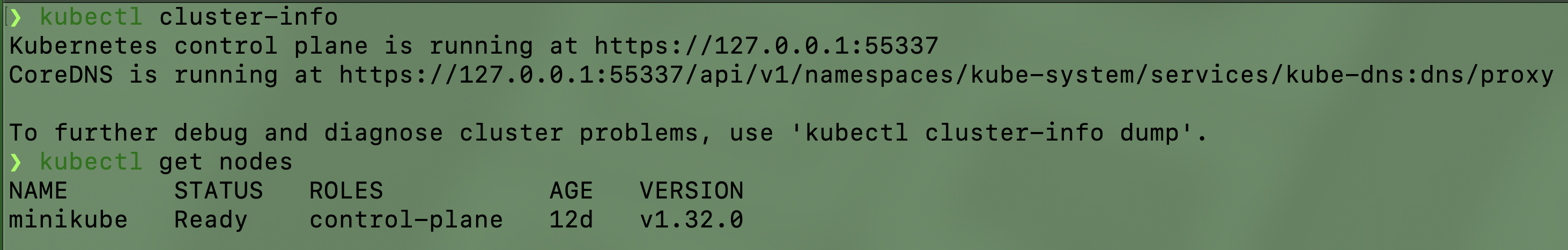 cluster-info